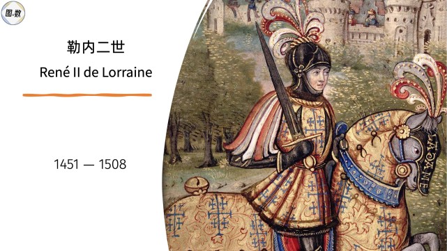 樊振东夺德国杯留洋首冠