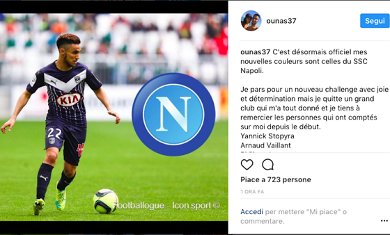 《赛博朋克2077》全新截图展示精致画面