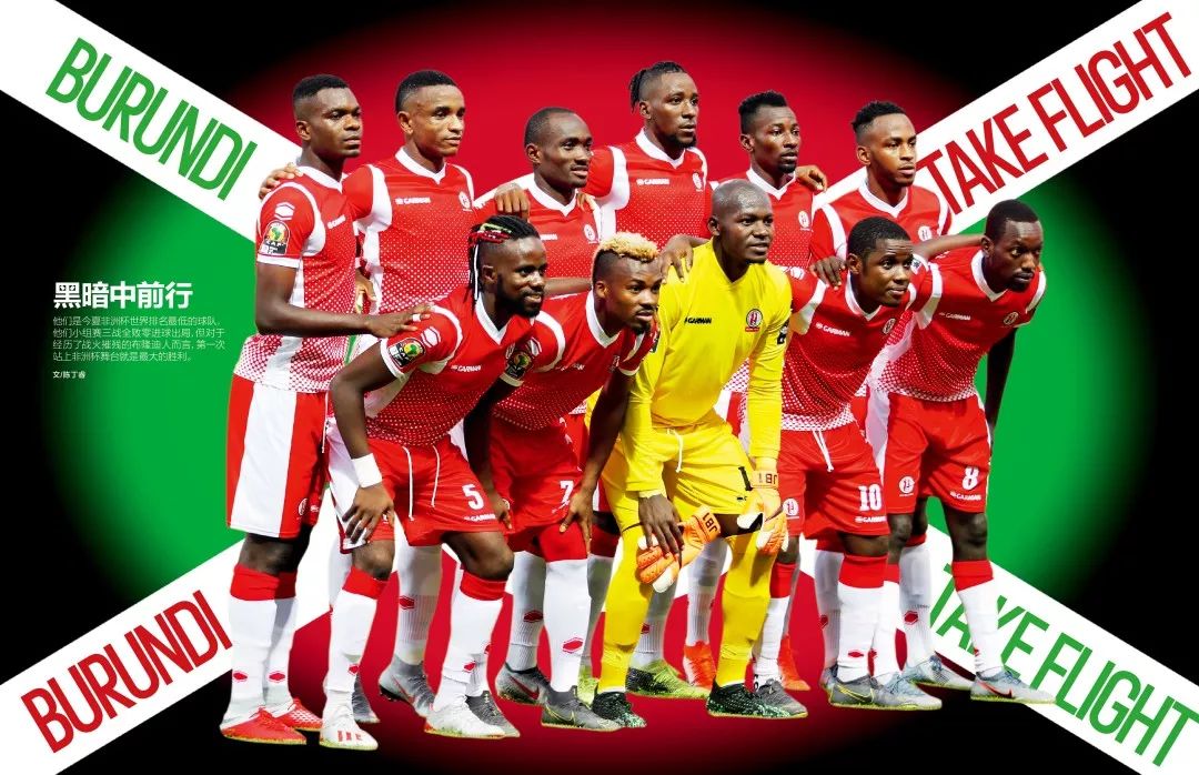 [德甲]凯恩两助攻迪亚斯破门 拜仁3-2胜奥格斯堡